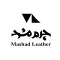 mashhad-leather mashhad-leather