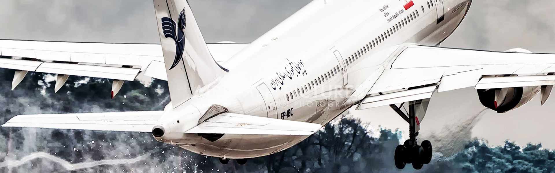 IMAM-KHOMEINI-AILPORT-IRAN-TEHRAN IMAM-KHOMEINI-AILPORT-IRAN-TEHRAN